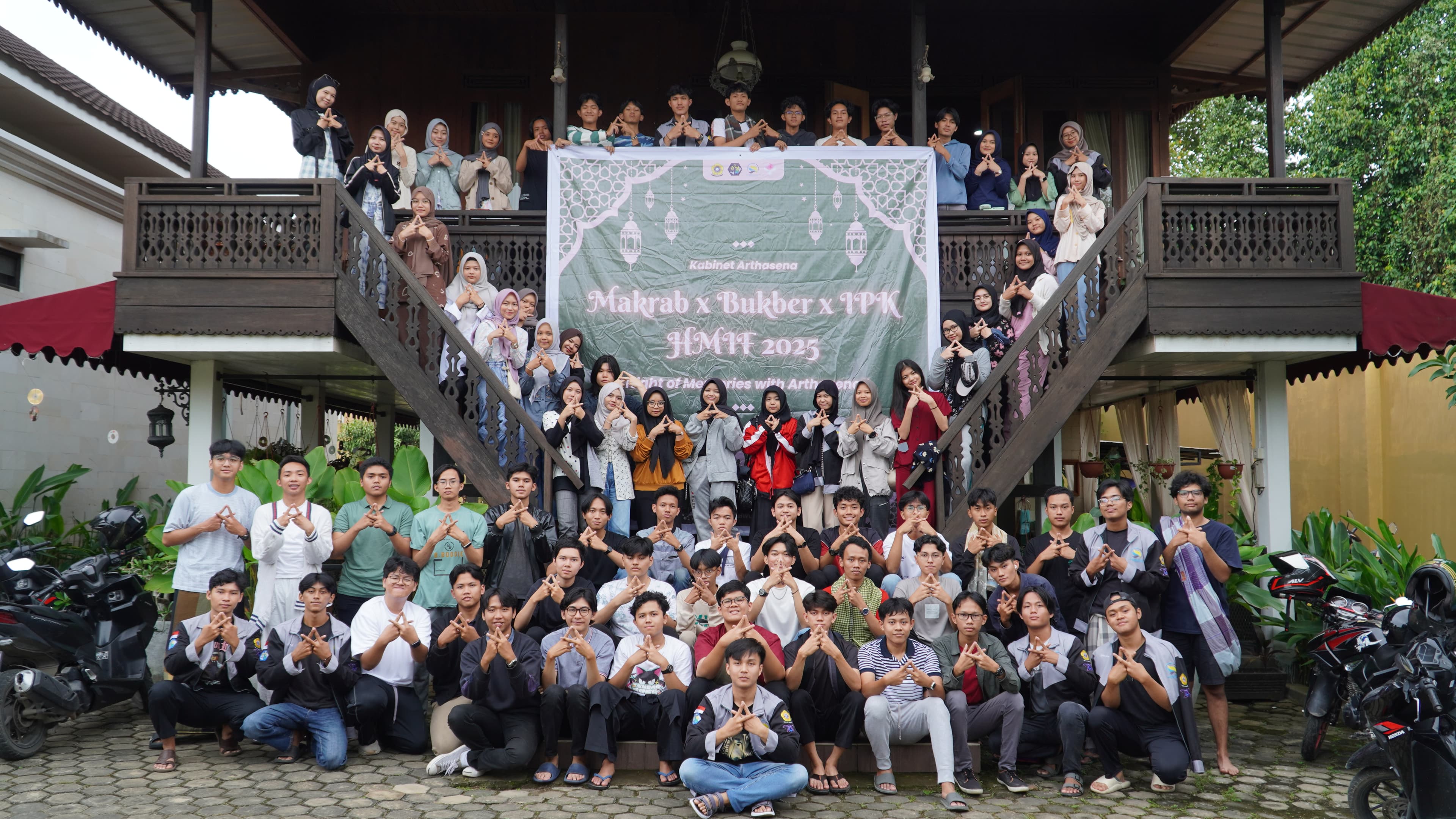 HMIF Team